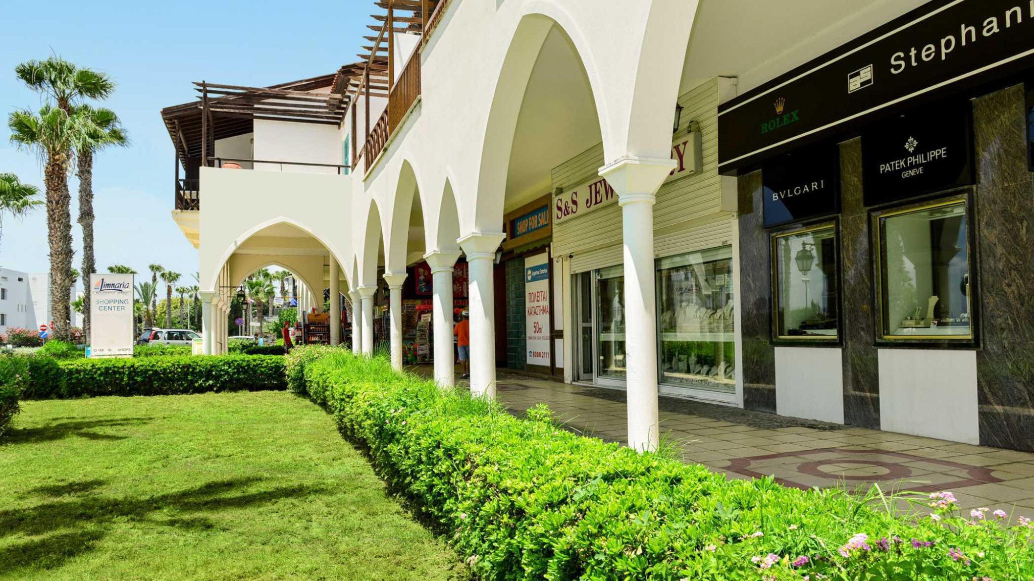 Commercial Property, For Sale
