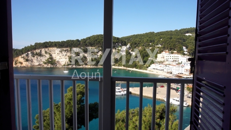 Commercial Property, For Sale