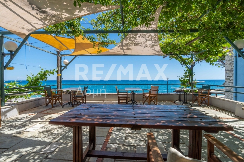 Commercial Property, For Sale
