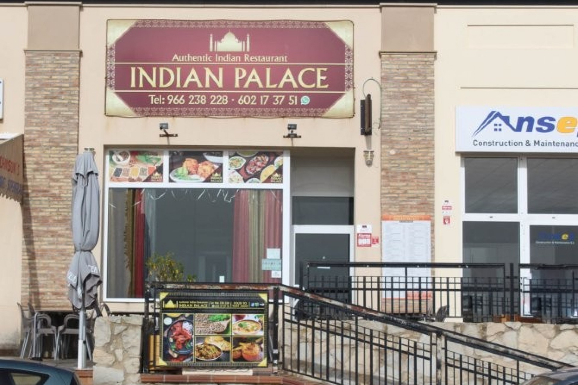 Commercial Property, For Sale