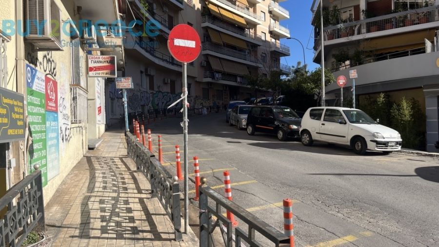 Commercial Property, For Sale